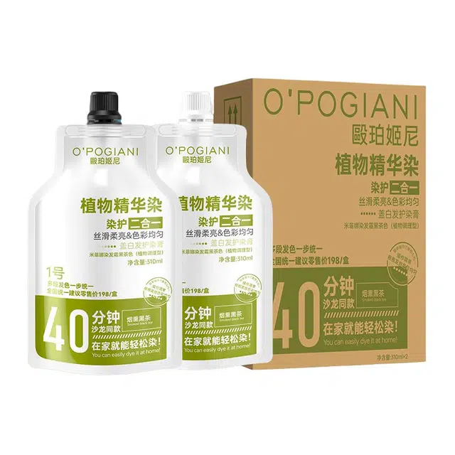 OPOGIANI