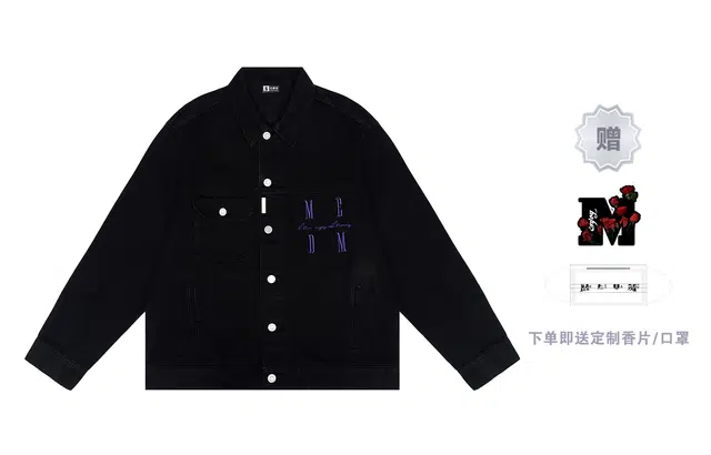 MR.ENJOYDA MONEY SS22 Logo