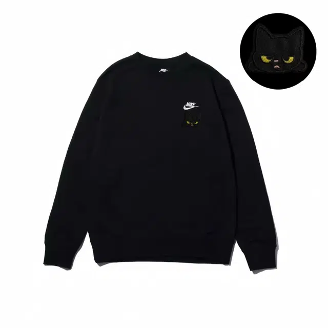 Nike H