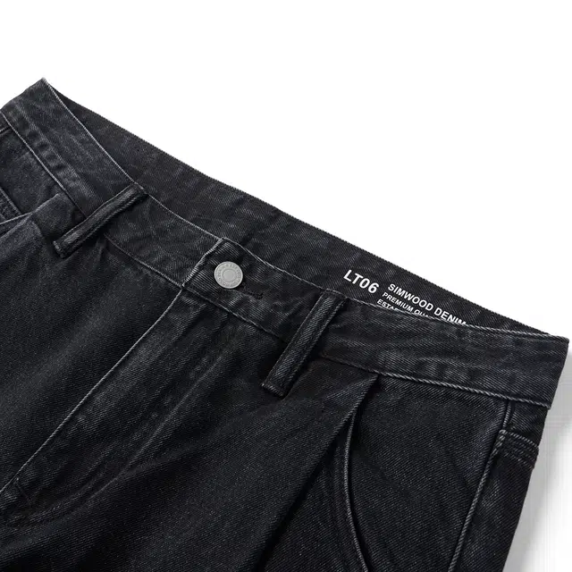 SIMWOOD LT0611.5