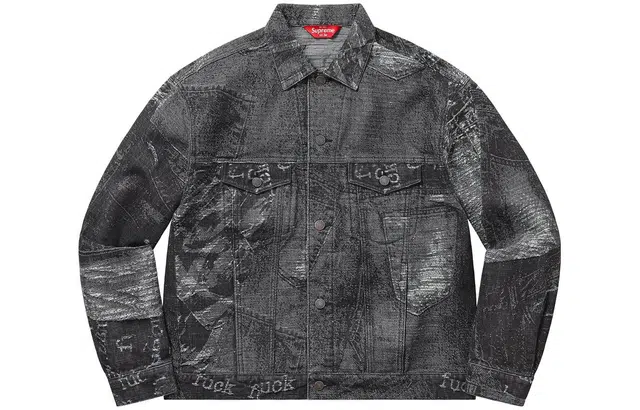 Supreme Archive Denim Jacquard Trucker Jacket
