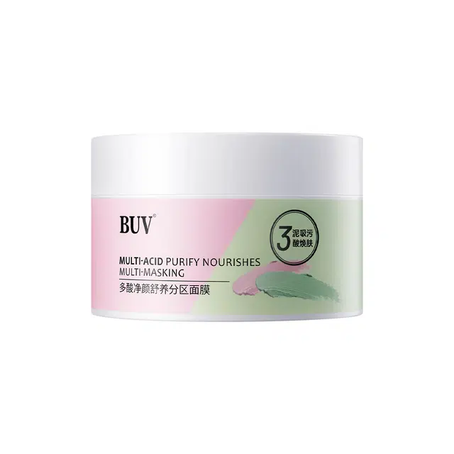 BUV 55g+55g