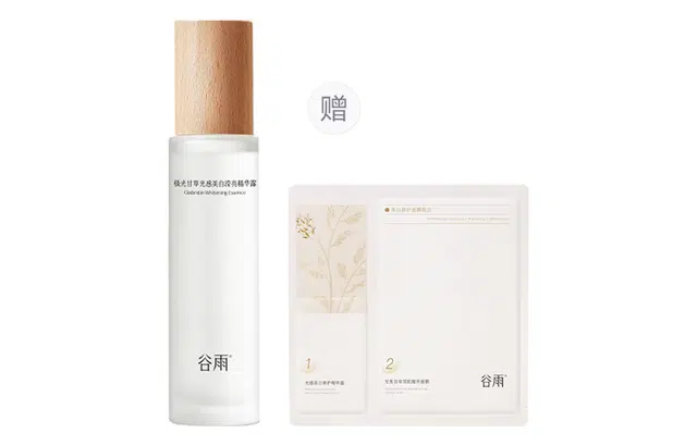 150ml
