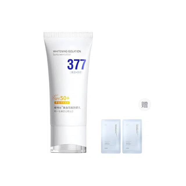 377 50 SPF50+ 50g50g*250g*3
