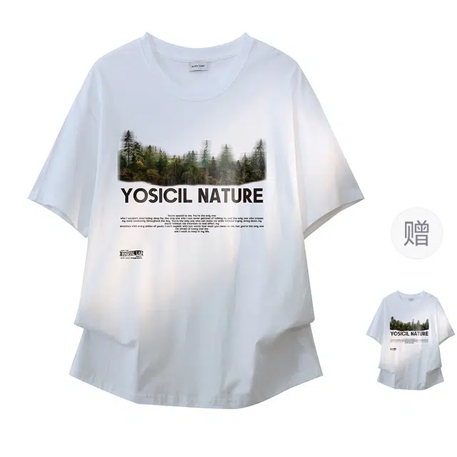 YOSICIL T