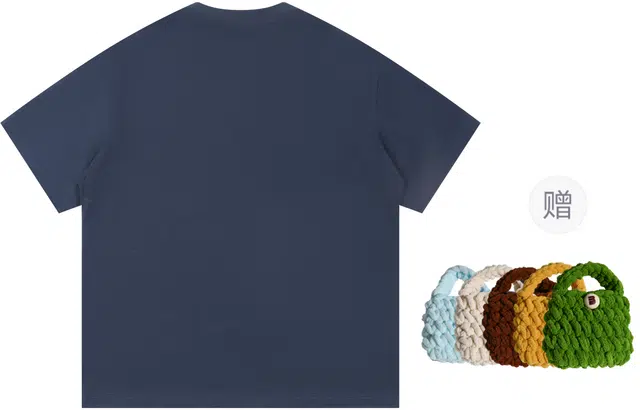 madgood T