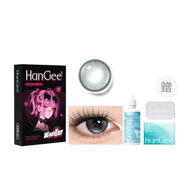 HANGEE 1*2