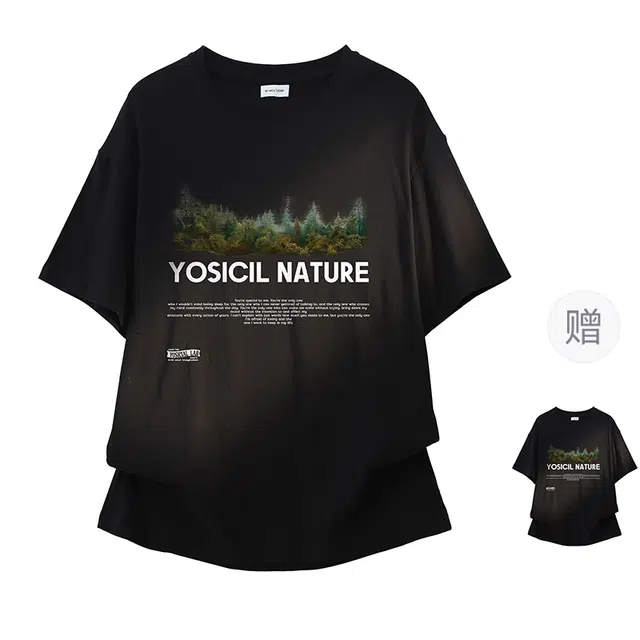 YOSICIL T
