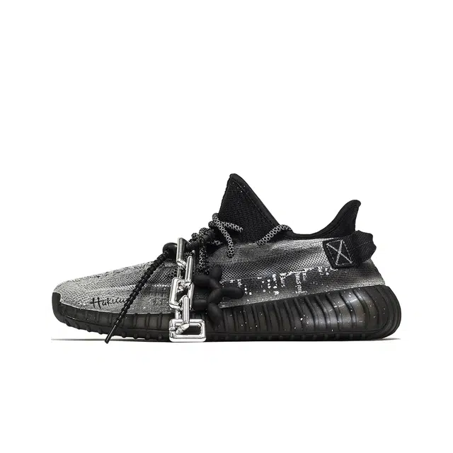 adidas Yeezy Boost 350 V2