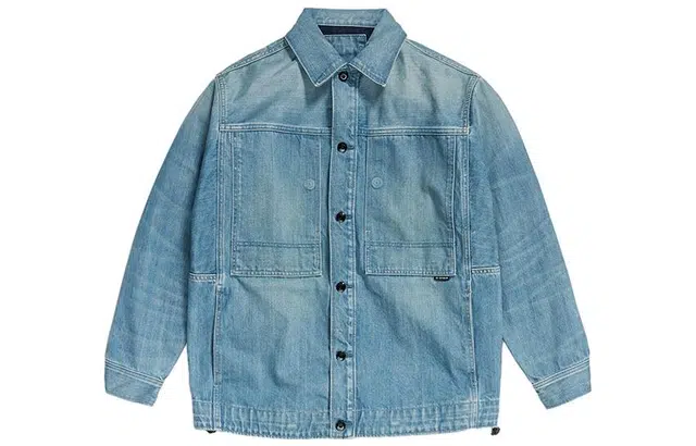 G-STAR RAW