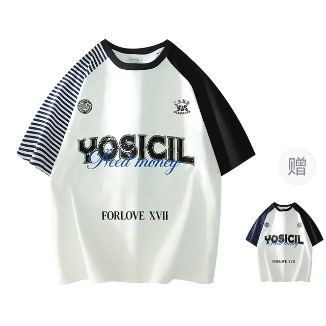 YOSICIL LOGOT