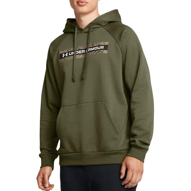 Under Armour Rival