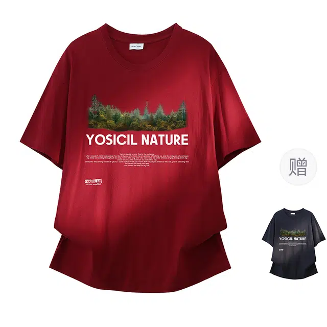 YOSICIL T