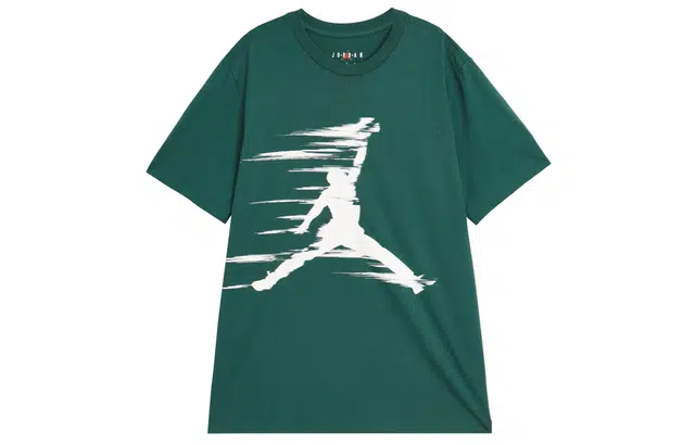 Jordan Jumpman MVP Oxidized Green