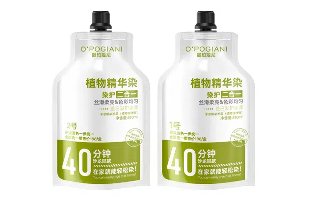 OPOGIANI 310ml*2