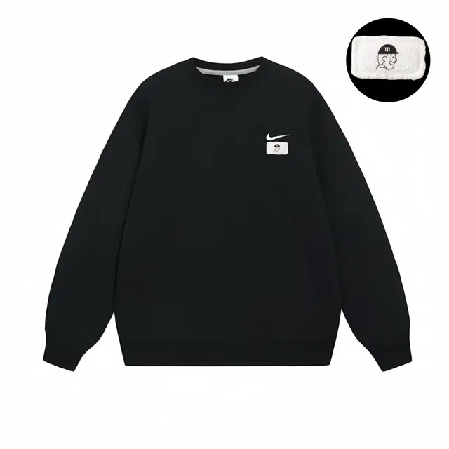 Nike CCC