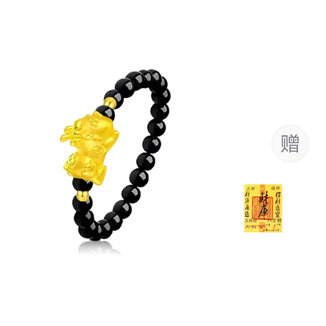 【招财纳福】 金嘉福 貔貅宝宝 新中式嘻哈简约精致通勤转运珠小众活口珠子编织对戒时尚百搭#好运 足金 一口价 黄金戒指 男女同款情侣款