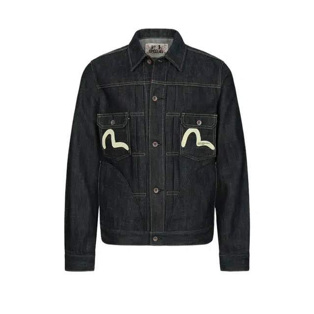 EVISU