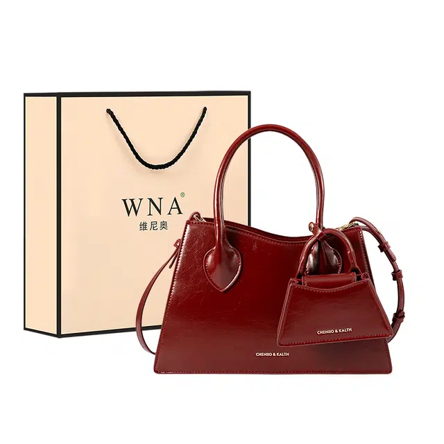 维尼奥 品牌复古小众新娘结婚包高颜值简约百搭时尚大气质感通勤子母包 合成革 单肩斜挎手提包 女款 红色