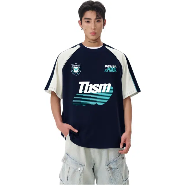 TBSM logoT