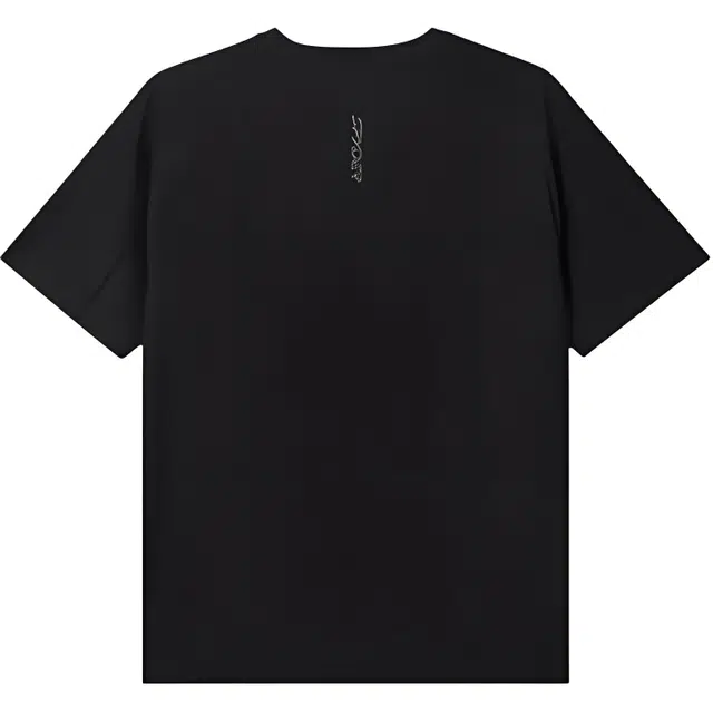 SPYDER TRAINING T