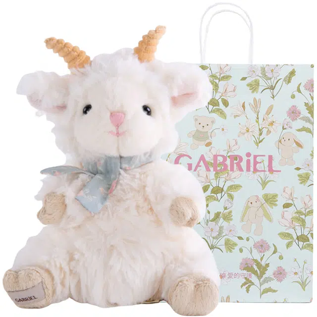 GABRIEL 18cm25cm40cm