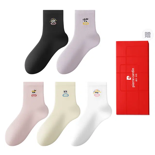 PIERRE CARDIN 5