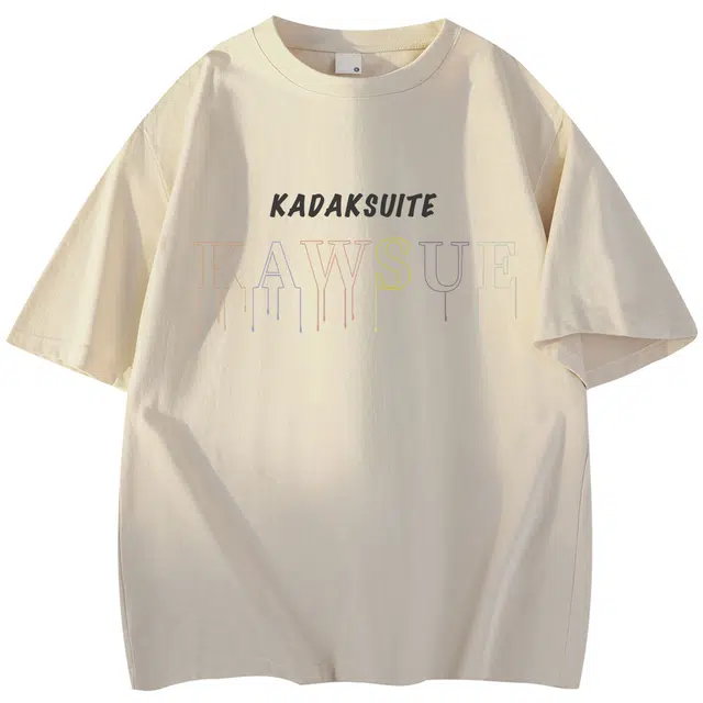 KADAKADA SUITE logoT