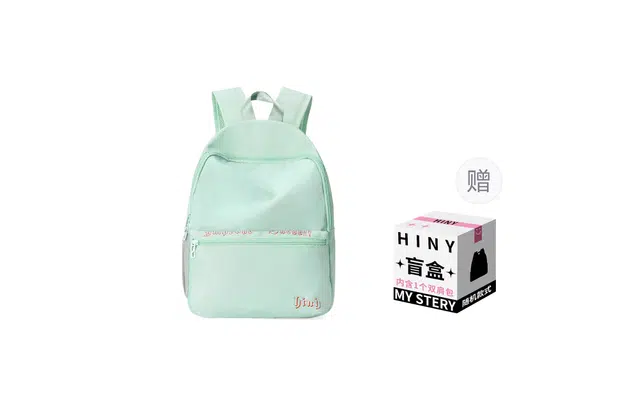 HINY
