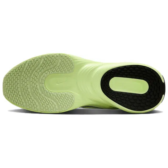 Nike Uplift SC