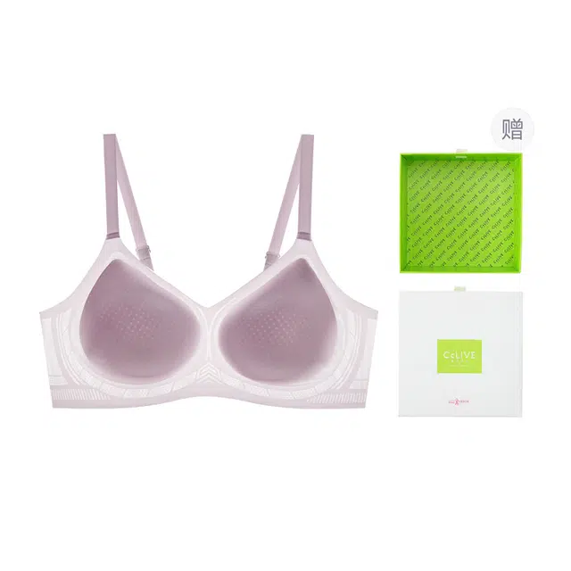 草本初色 凉感无钢圈无痕透气小胸显大文胸 女款
