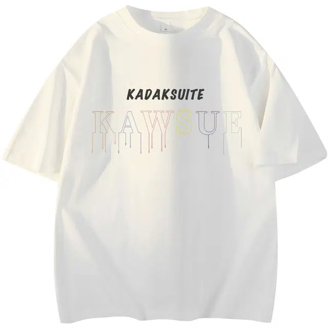 KADAKADA SUITE logoT