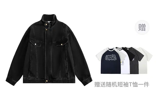 寻星记 美式复古水洗做旧街头机车风立领宽松牛仔外套 男女同款