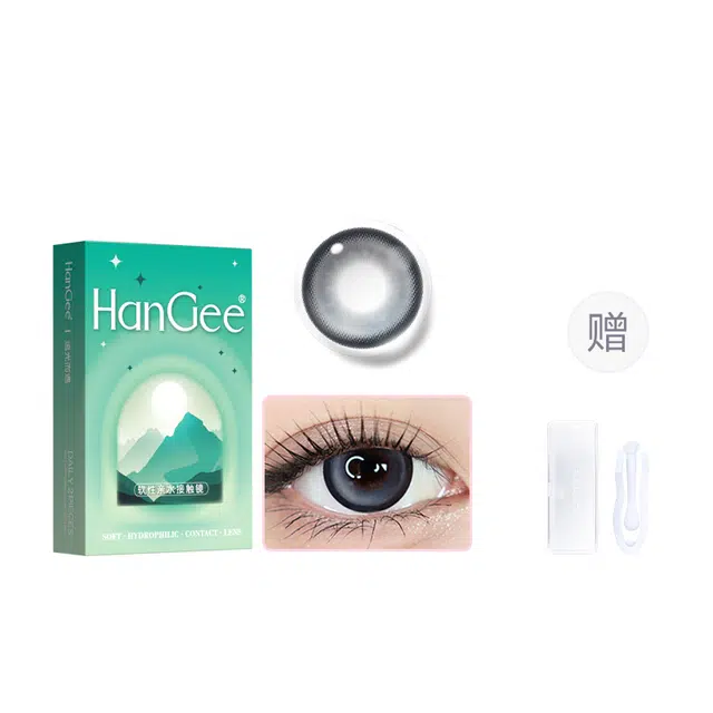 HANGEE 2*1