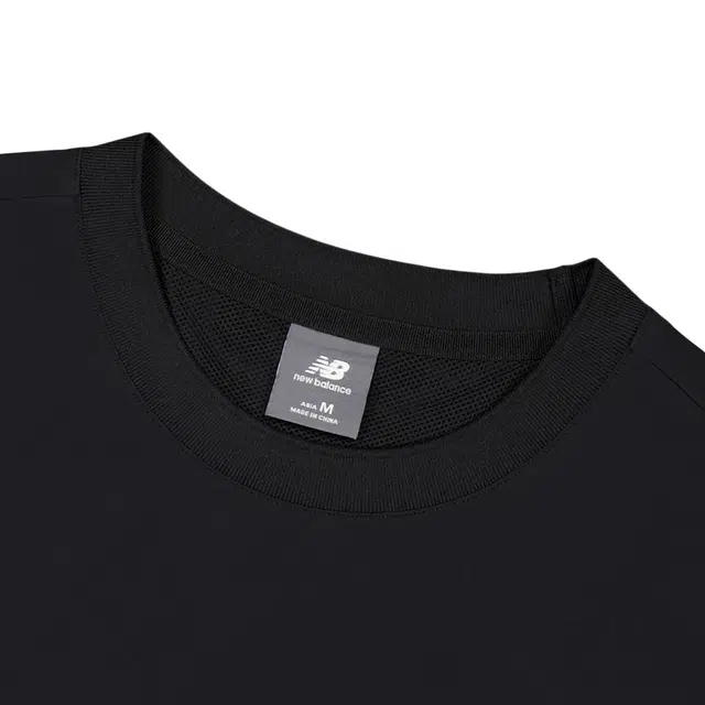 New Balance LogoT