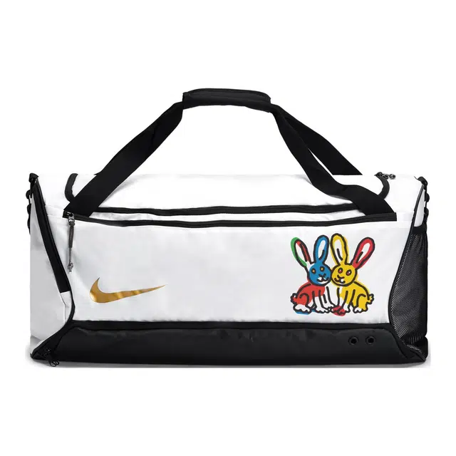 Nike Hoops Elite 811