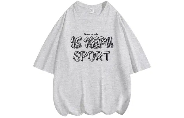 kepu T