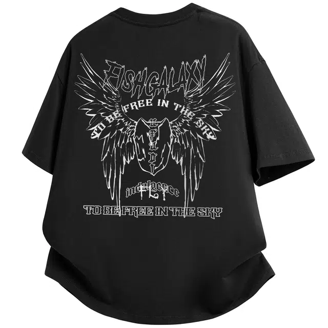 FISHGALAXY T
