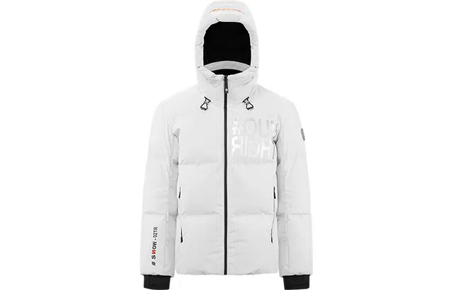 波司登 防风运动鹅绒滑雪纯色连帽厚款短款羽绒服 男款