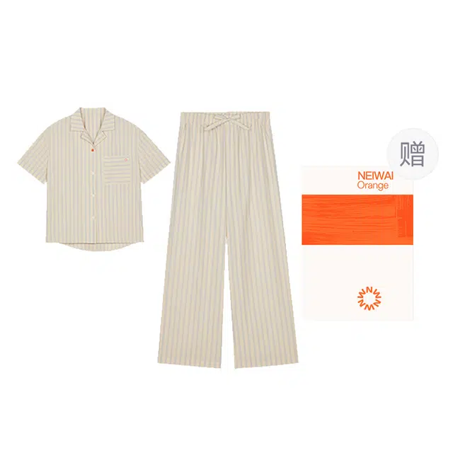 NEIWAI