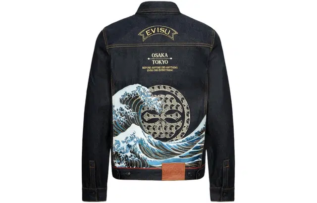EVISU SS24