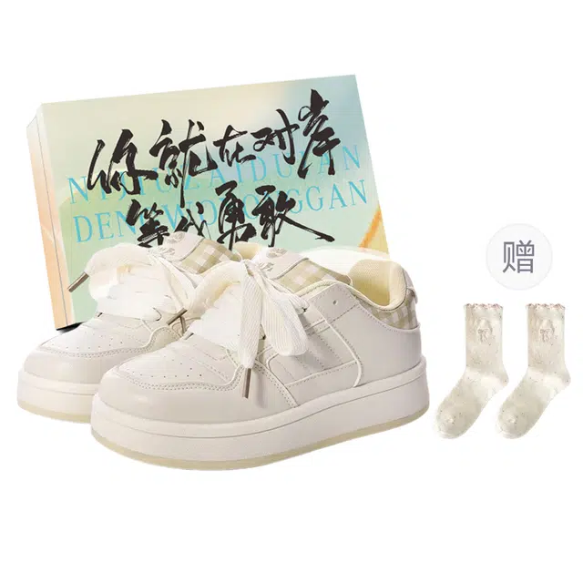 JimiXiong chic