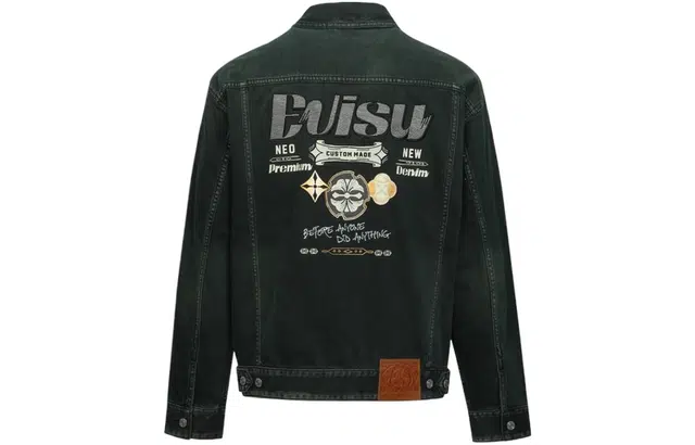 EVISU SS24