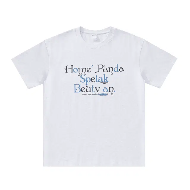 HOME PANDA T