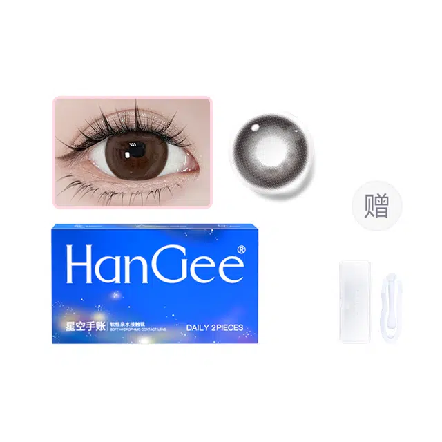 HANGEE 2*1