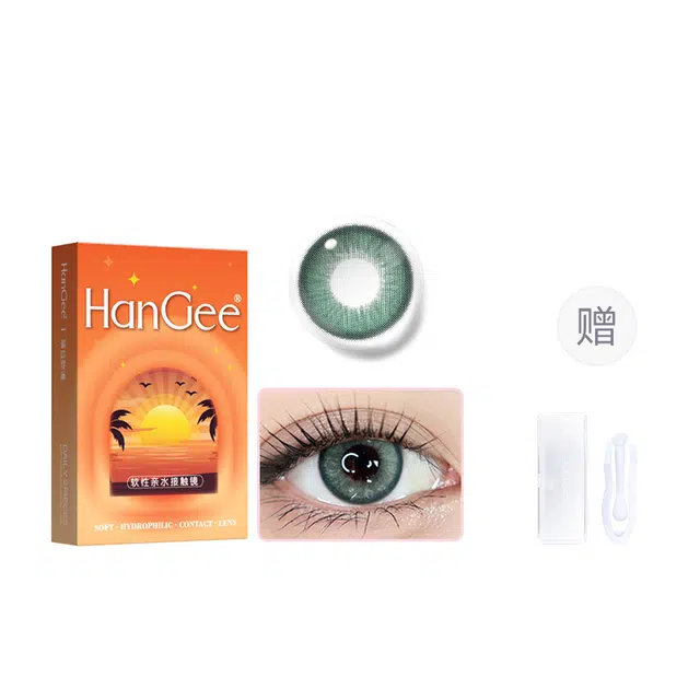 HANGEE 2*1