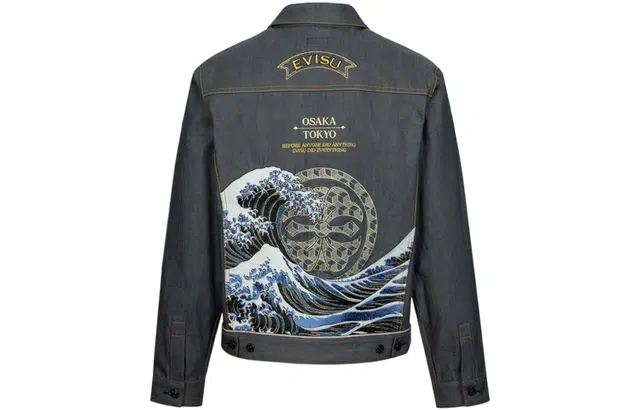 EVISU Denim Jacket