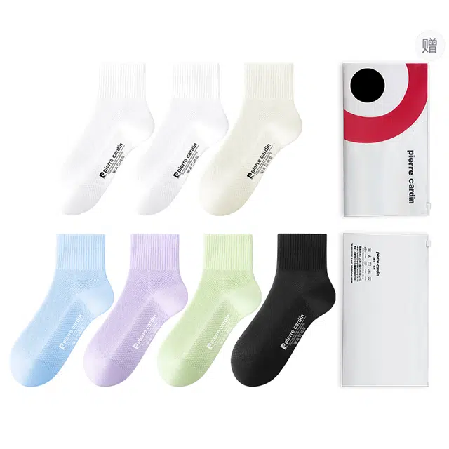 PIERRE CARDIN 7