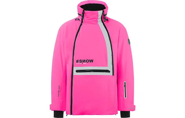 波司登 运动镭射防风保暖滑雪色块立领厚款羽绒服 男女同款