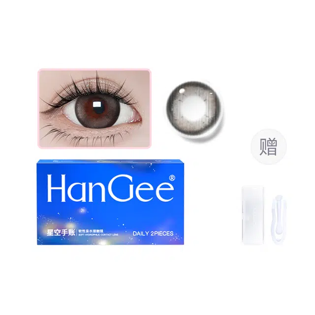HANGEE 2*1